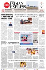 The New Indian Express-Tirunelveli