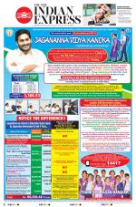 The New Indian Express-Tirupati