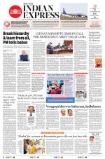The New Indian Express-Thiruvananthapuram