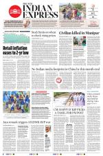 The New Indian Express-Madurai