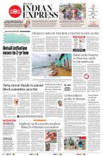 The New Indian Express-Kollam
