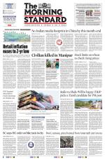 The Morning Standard