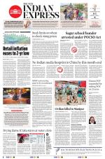 The New Indian Express-Kalaburagi