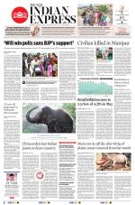 The New Indian Express-Tirupati