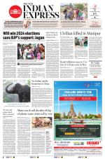 The New Indian Express-Tadepalligudem