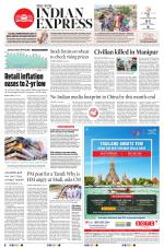 The New Indian Express-Chennai