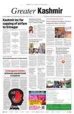 Greater Kashmir
