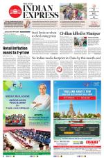 The New Indian Express-Sambalpur