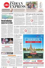 The New Indian Express-Hyderabad