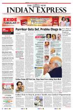 The New Indian Express-Coimbatore