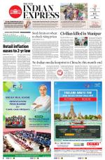 The New Indian Express-Bhubaneswar