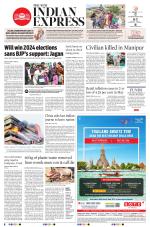 The New Indian Express-Vijayawada