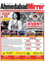 Ahmedabad Mirror