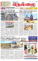 Nellai City-Tirunelveli Supplement