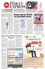 The New Indian Express-Sambalpur