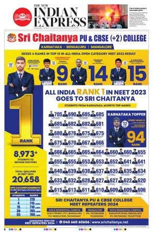 The New Indian Express-Mangaluru