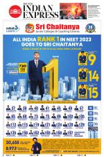 The New Indian Express-Anantapur