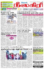 Nilgiri-Coimbatore Supplement