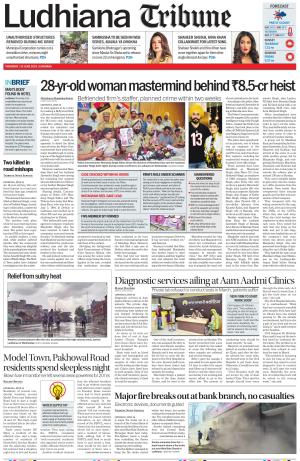 Ludhiana Tribune