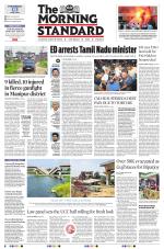 The Morning Standard