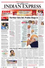 The New Indian Express-Tirupati