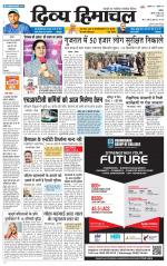 Divya Himachal Chandigarh+Mera Shimla +Aastha