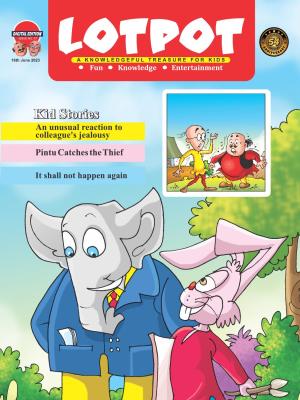 Lotpot Digital Edition 77