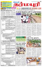 Dharmapuri-Salem Supplement