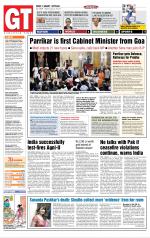 Gomantak Times 