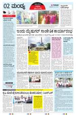 MANDYA