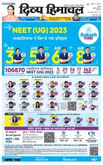 Divya Himachal Shimla+Mera Sirmour +Aastha 