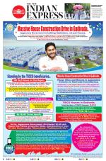 The New Indian Express-Vijayawada