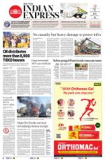 The New Indian Express-Tirupati