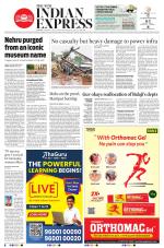 The New Indian Express-Madurai