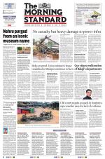 The Morning Standard