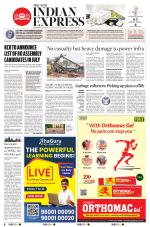 The New Indian Express-Hyderabad