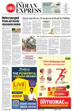 The New Indian Express-Sambalpur