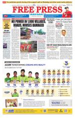 Free Press - Indore Epaper Edition