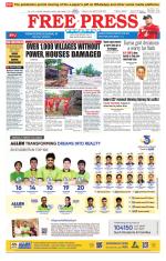 Free Press - Bhopal Epaper Edition