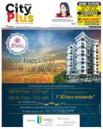 Pune - Kondhwa Wanowari BT Kawade