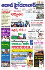 Aadab Hyderabad Main Pages