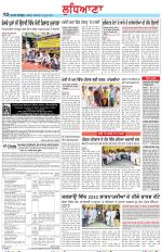 Punjabi Tribune (Ludhiana)