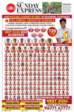 The New Indian Express-Villupuram