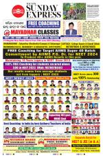 The New Indian Express-Sambalpur