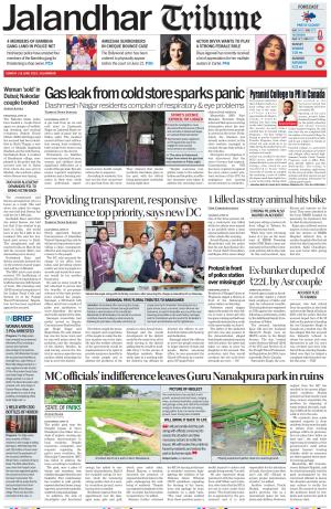 Jalandhar Tribune