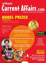 Current Affairs.com - June 2022 (E)