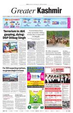 Greater Kashmir