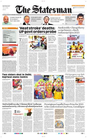 Siliguri - The Statesman