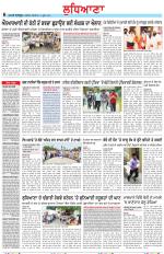 Punjabi Tribune (Ludhiana)