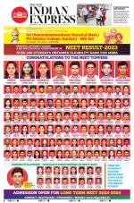 The New Indian Express-Shivamogga